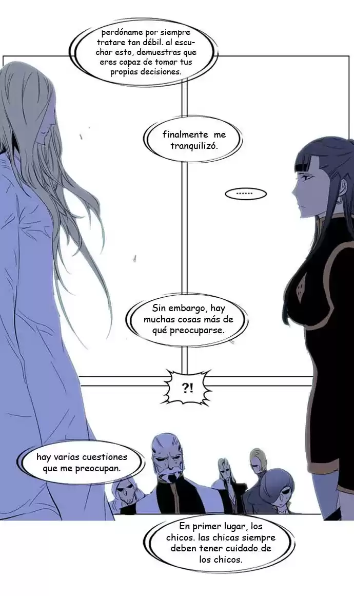 Noblesse Capitulo 197 página 13