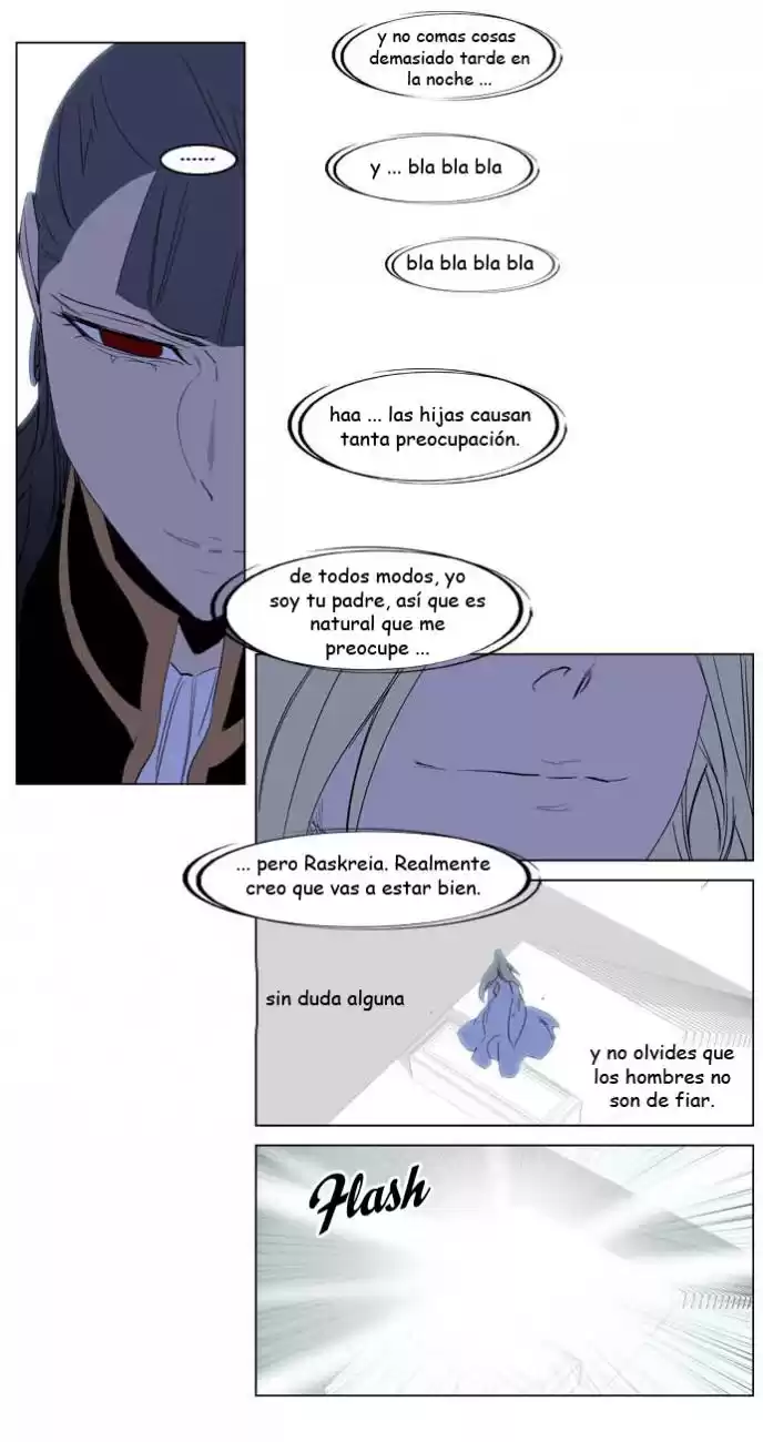 Noblesse Capitulo 197 página 15