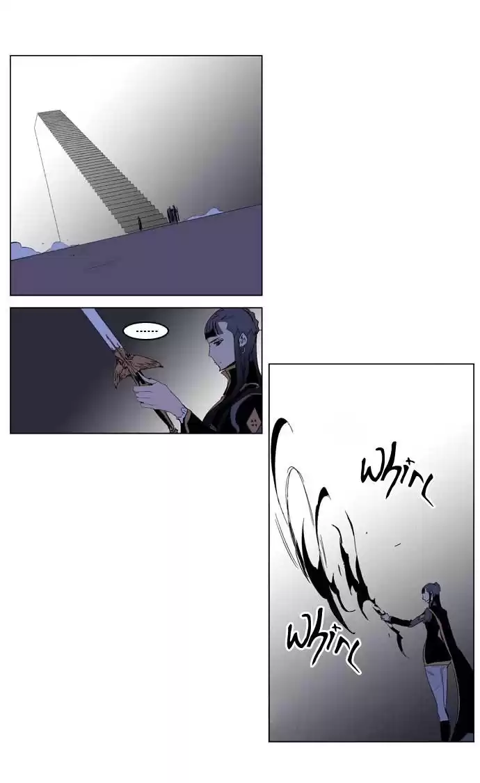 Noblesse Capitulo 197 página 16