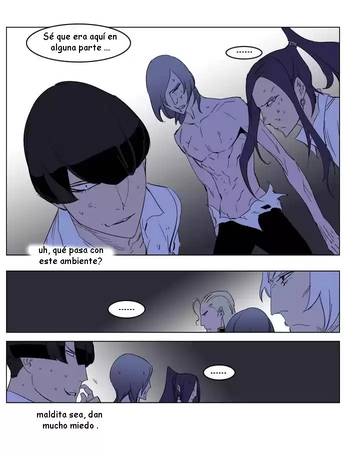 Noblesse Capitulo 197 página 18