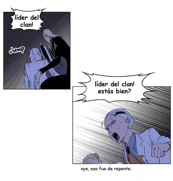 Noblesse Capitulo 197 página 23