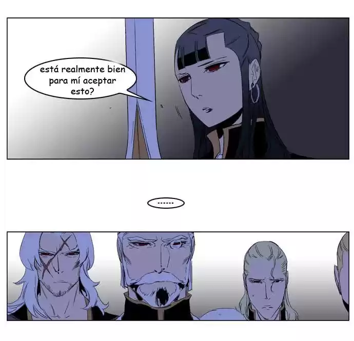 Noblesse Capitulo 197 página 3