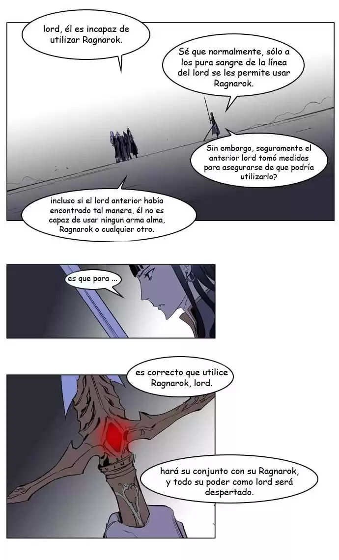 Noblesse Capitulo 197 página 4