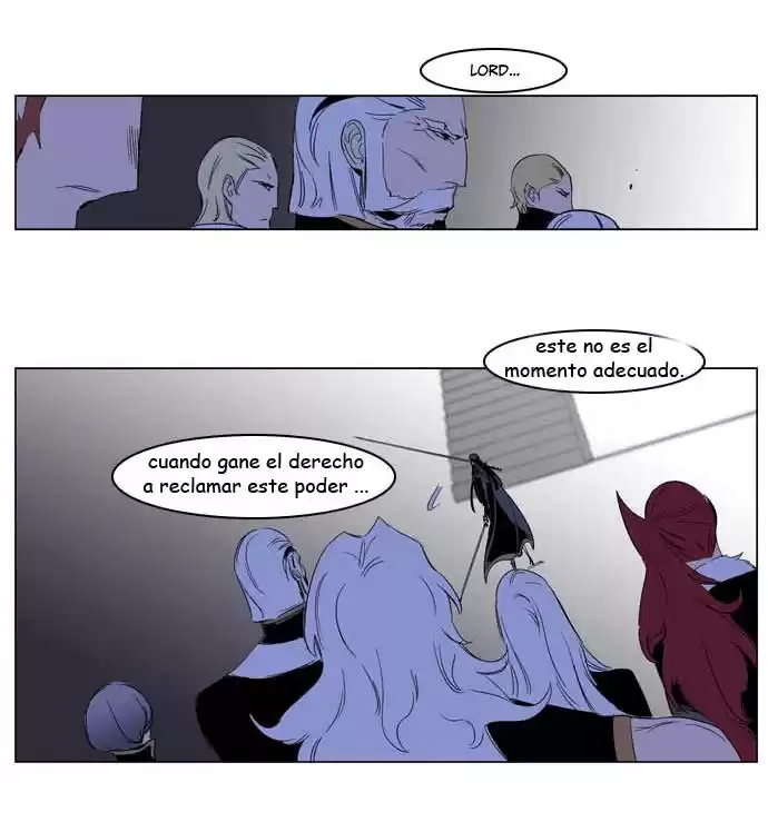 Noblesse Capitulo 197 página 7