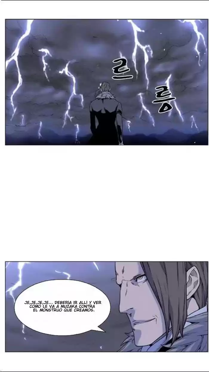 Noblesse Capitulo 447: Entra Frankenstein! página 2