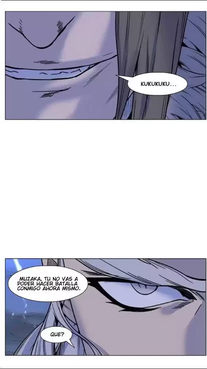 Noblesse Capitulo 447: Entra Frankenstein! página 22