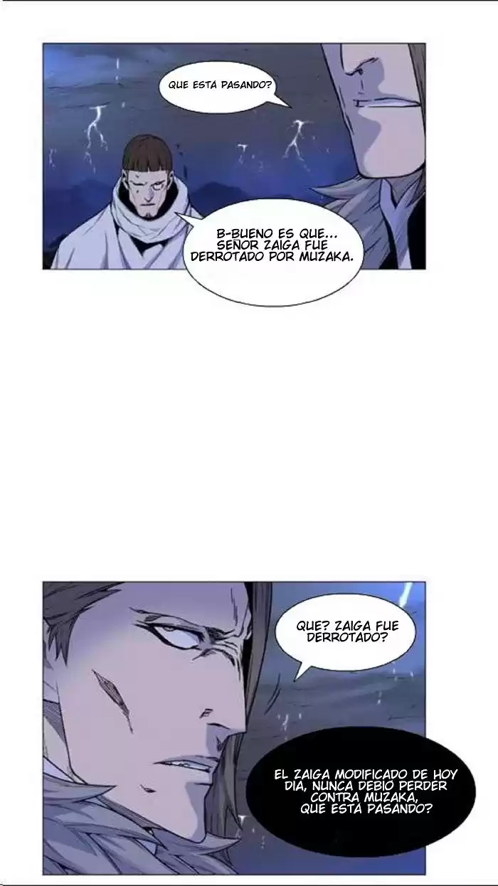 Noblesse Capitulo 447: Entra Frankenstein! página 8