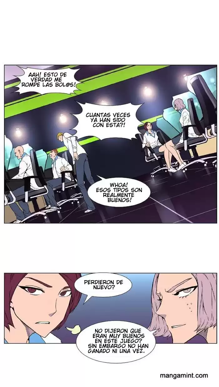 Noblesse Capitulo 404: Shinwoo Entra en Acción! página 10