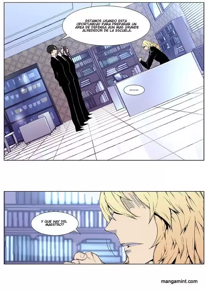 Noblesse Capitulo 404: Shinwoo Entra en Acción! página 2