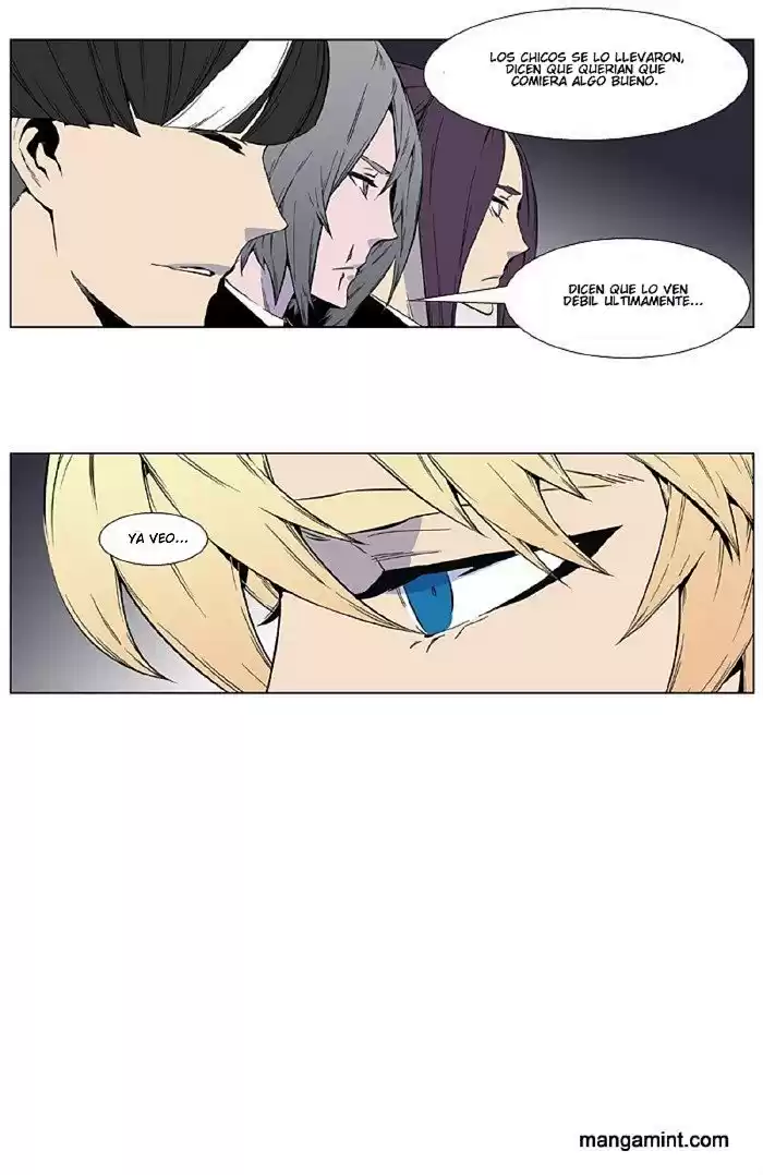 Noblesse Capitulo 404: Shinwoo Entra en Acción! página 3