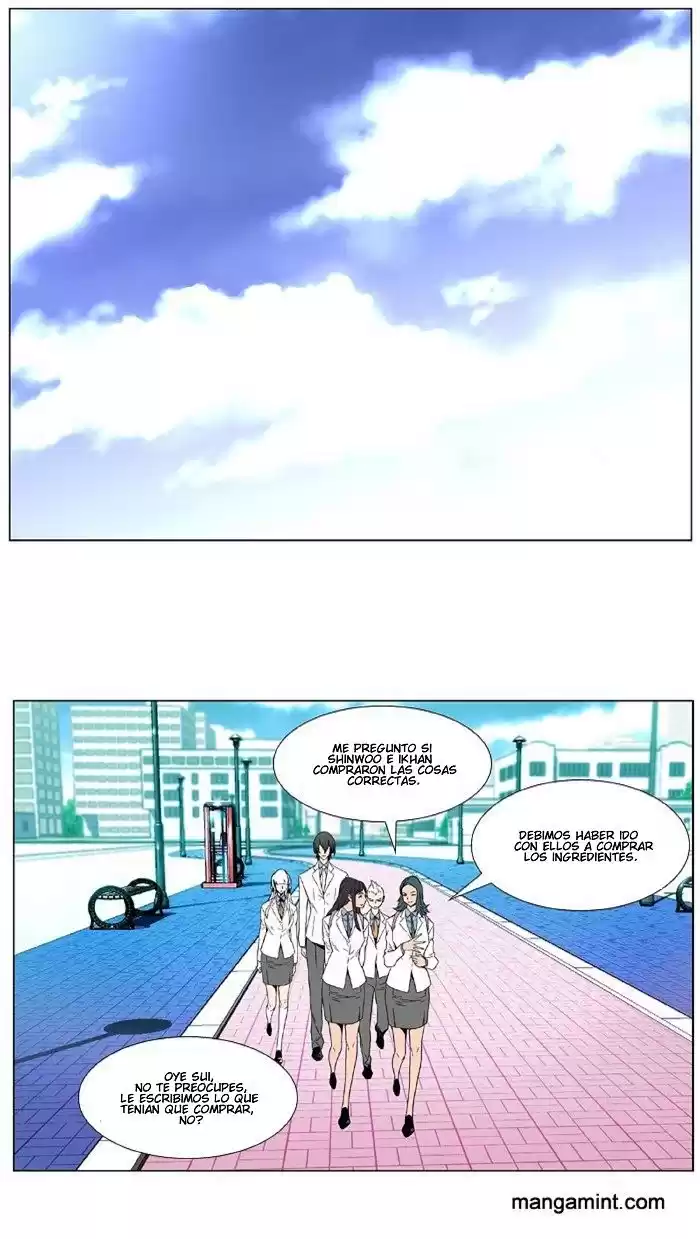 Noblesse Capitulo 404: Shinwoo Entra en Acción! página 4