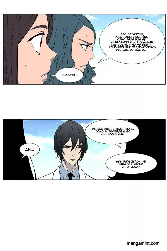 Noblesse Capitulo 404: Shinwoo Entra en Acción! página 5