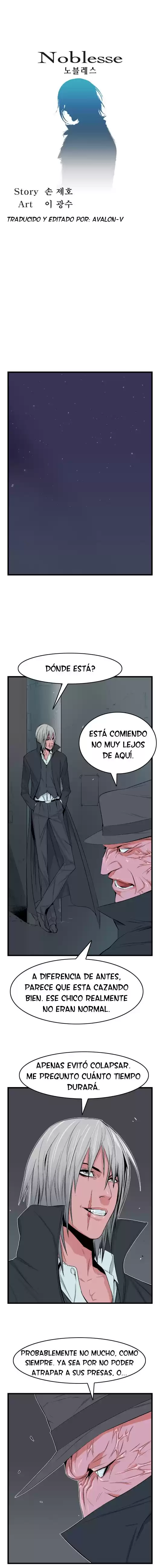 Noblesse Capitulo 18 página 1