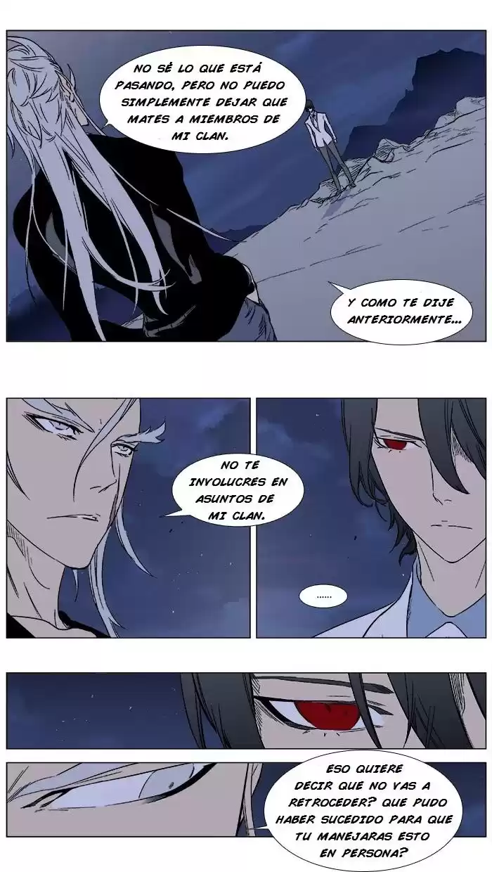 Noblesse Capitulo 356: Muzaka El Invencible! página 2