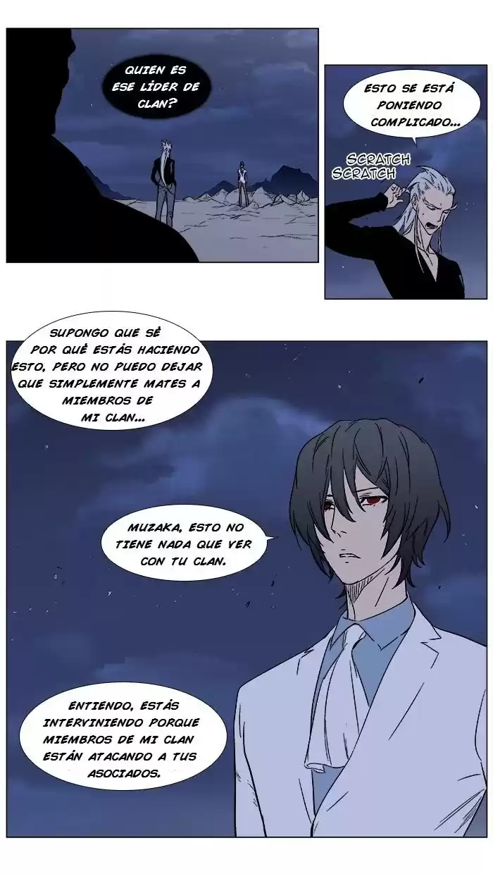 Noblesse Capitulo 356: Muzaka El Invencible! página 4