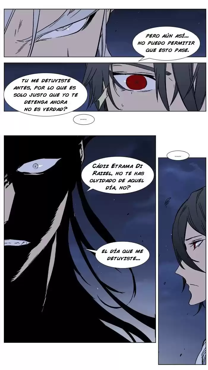 Noblesse Capitulo 356: Muzaka El Invencible! página 5