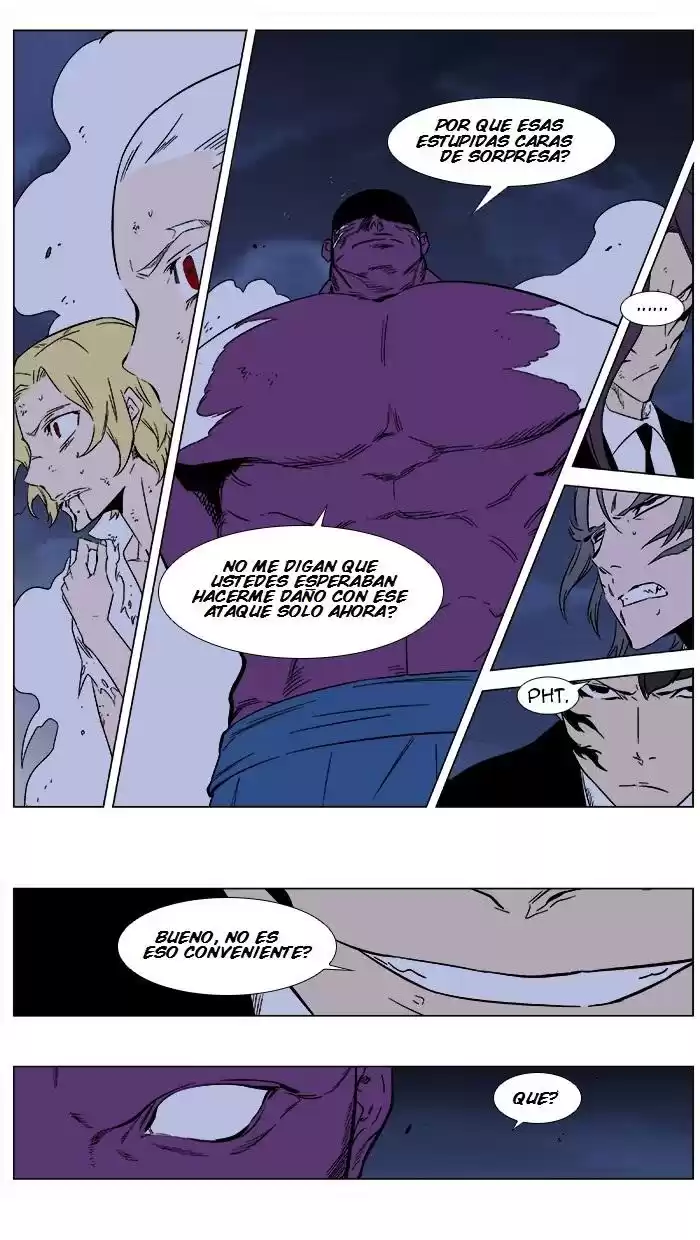 Noblesse Capitulo 352 página 2