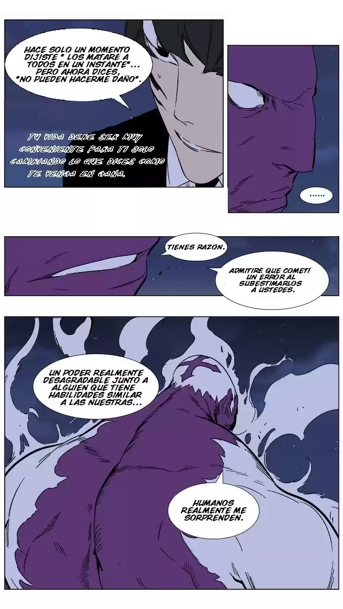 Noblesse Capitulo 352 página 3