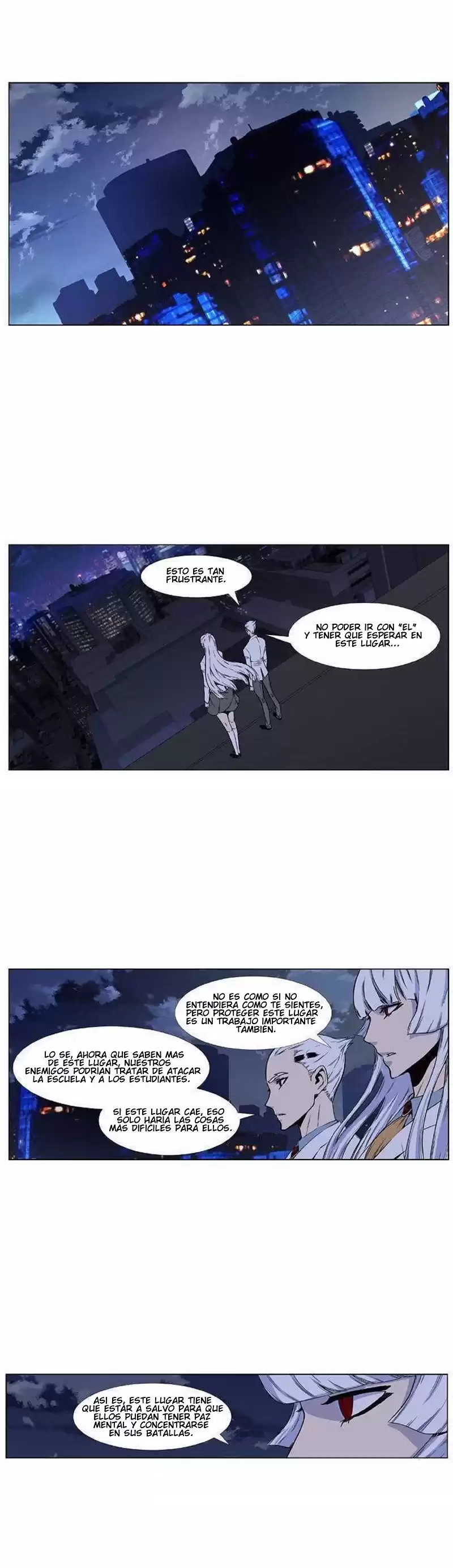 Noblesse Capitulo 417 página 1