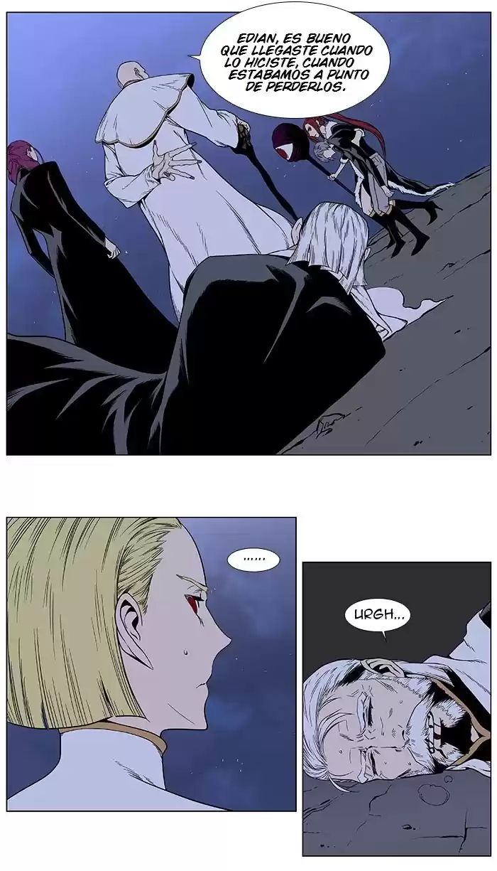 Noblesse Capitulo 386: Entra La Lord! página 3