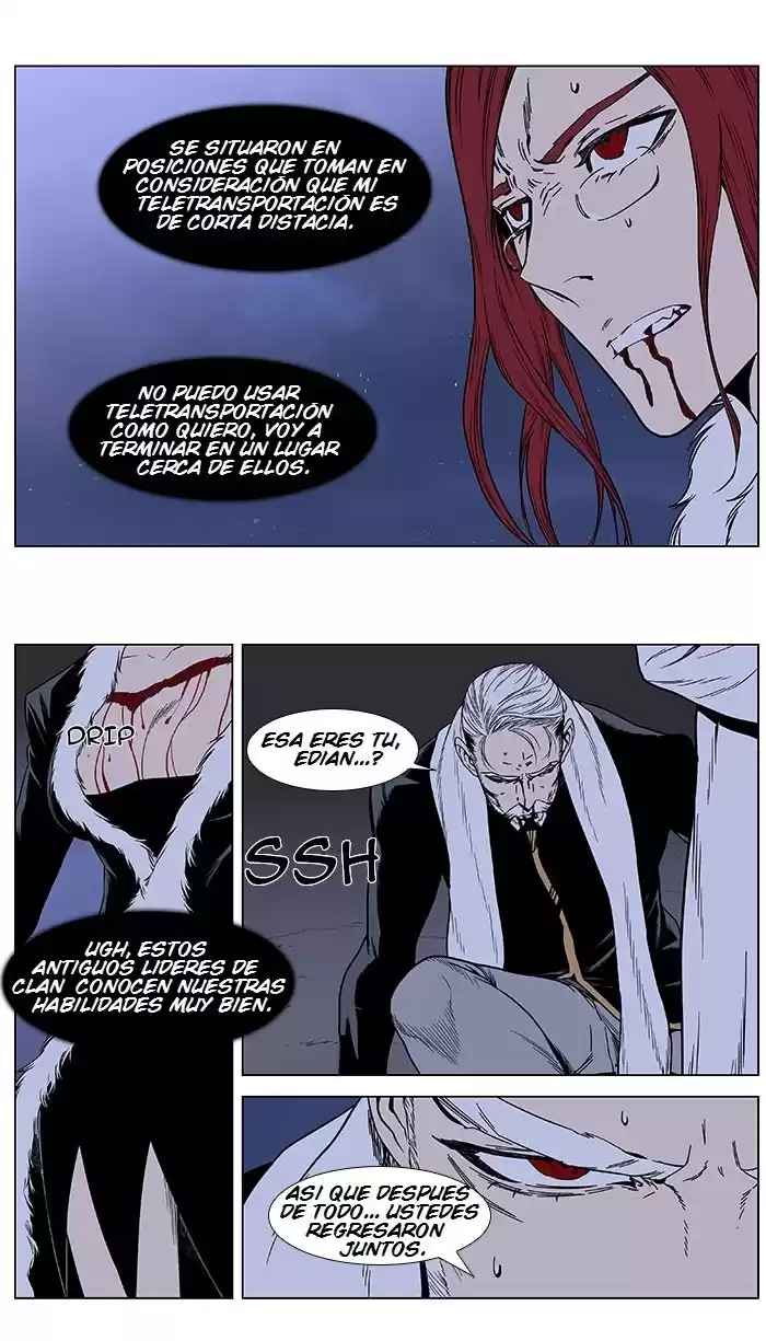 Noblesse Capitulo 386: Entra La Lord! página 4