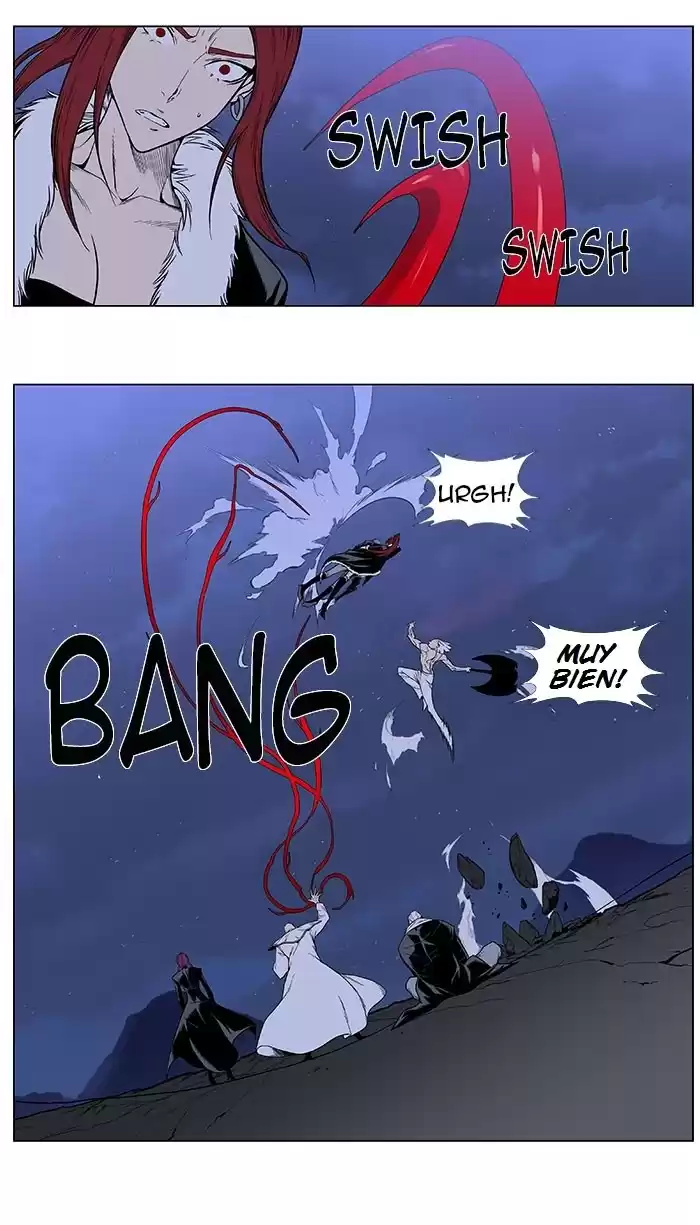 Noblesse Capitulo 386: Entra La Lord! página 6