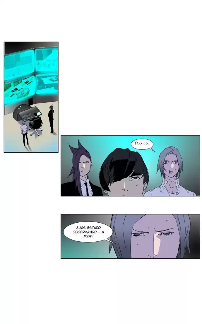 Noblesse Capitulo 252 página 3