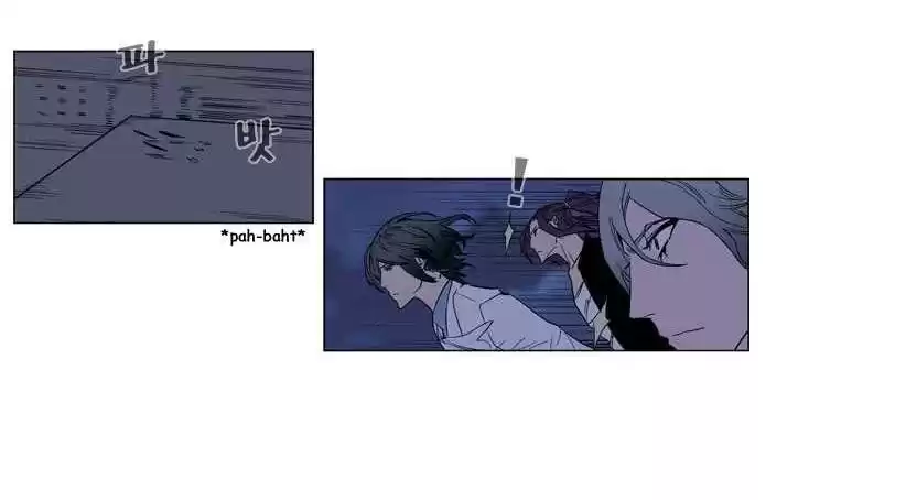 Noblesse Capitulo 149 página 2