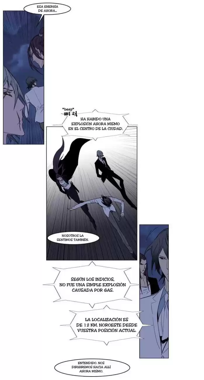 Noblesse Capitulo 149 página 3