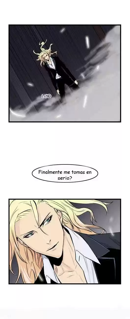 Noblesse Capitulo 47 página 13