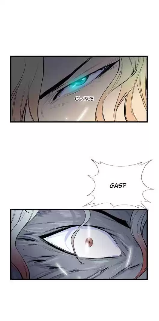 Noblesse Capitulo 47 página 4