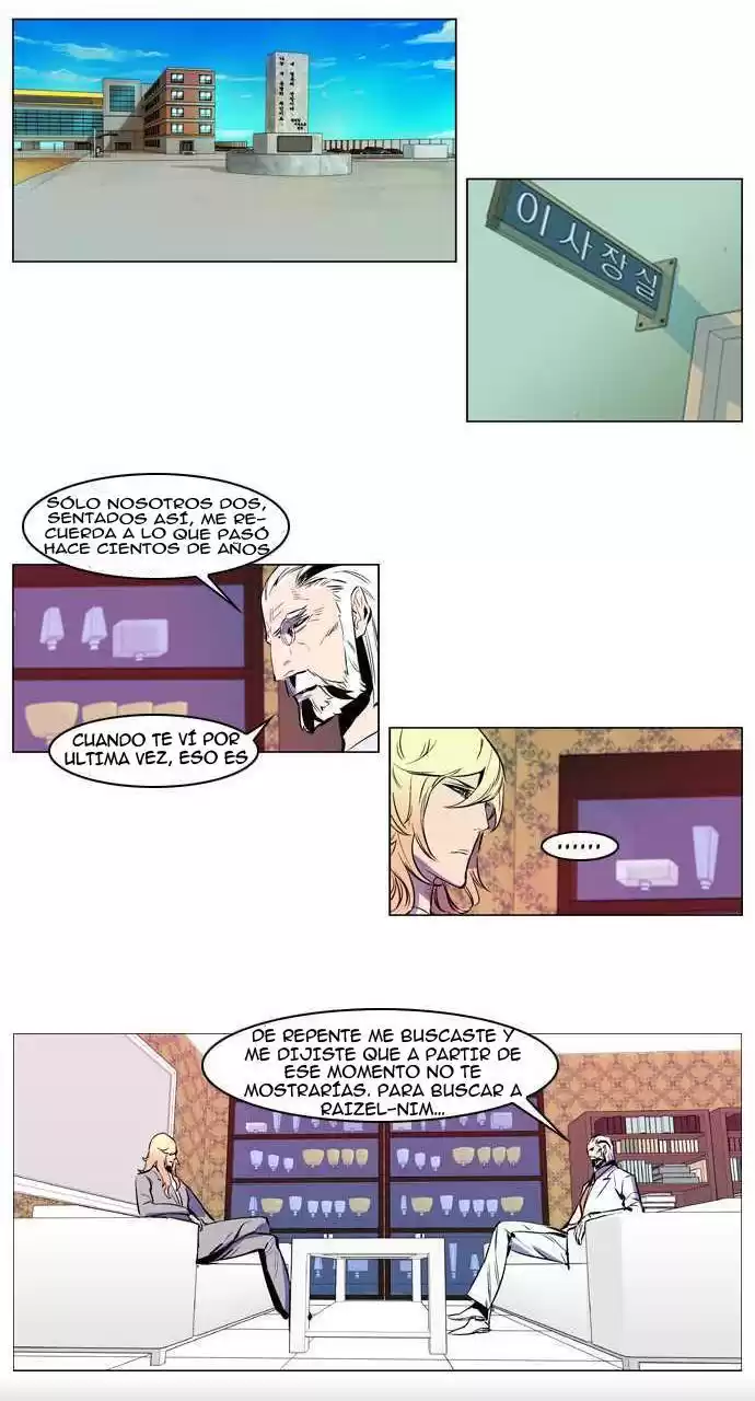 Noblesse Capitulo 159 página 2