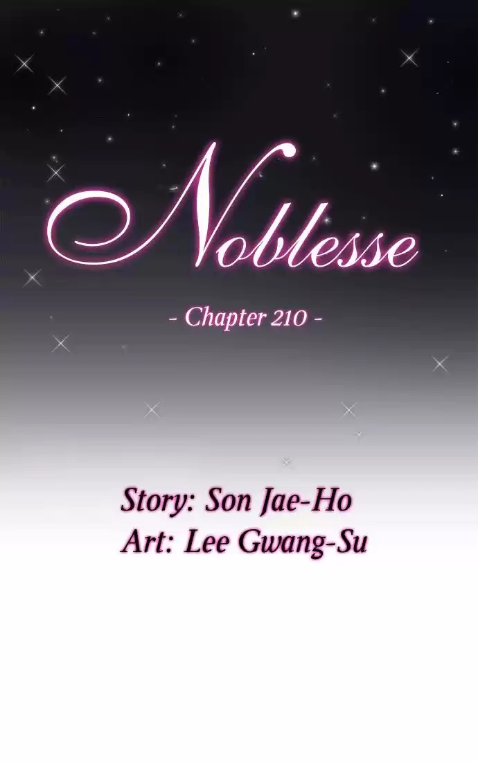 Noblesse Capitulo 210 página 1