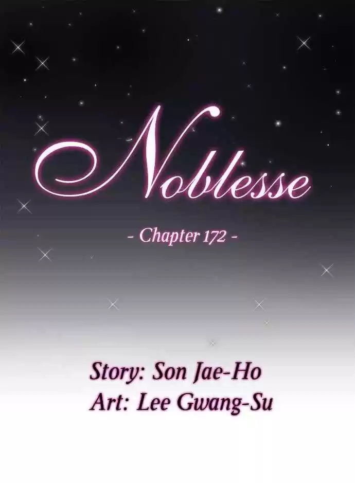 Noblesse Capitulo 172 página 1