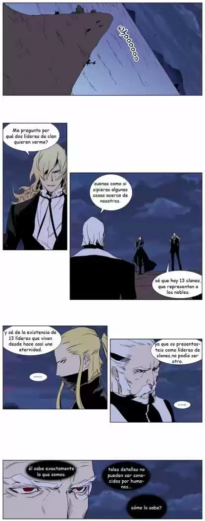 Noblesse Capitulo 241 página 2