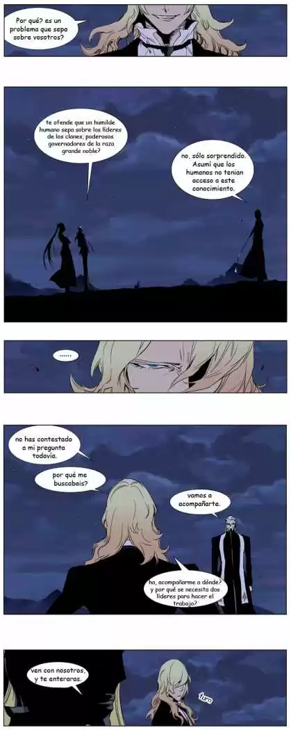 Noblesse Capitulo 241 página 3