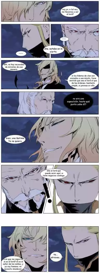 Noblesse Capitulo 241 página 4