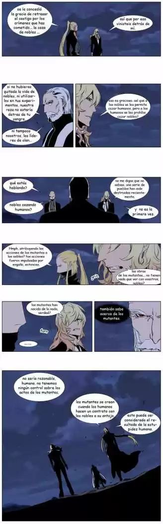 Noblesse Capitulo 241 página 5