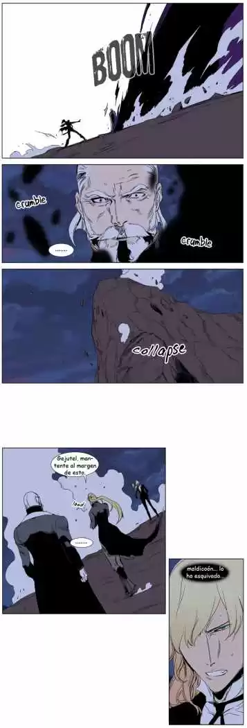 Noblesse Capitulo 241 página 7