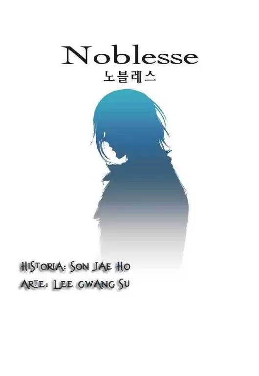 Noblesse Capitulo 57 página 1