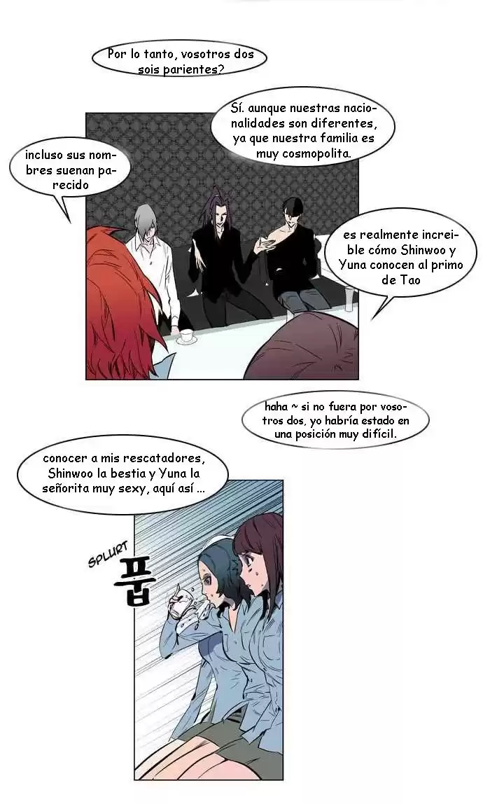 Noblesse Capitulo 140 página 10