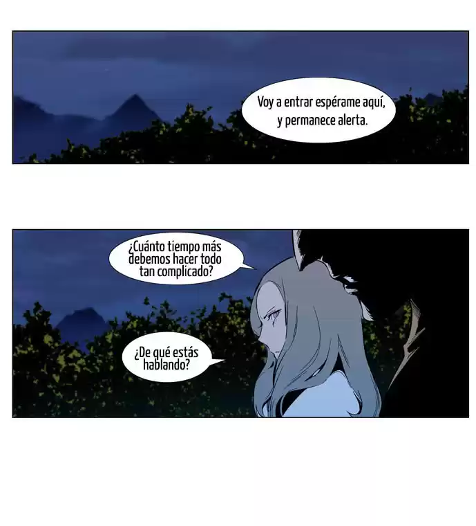 Noblesse Capitulo 305 página 2