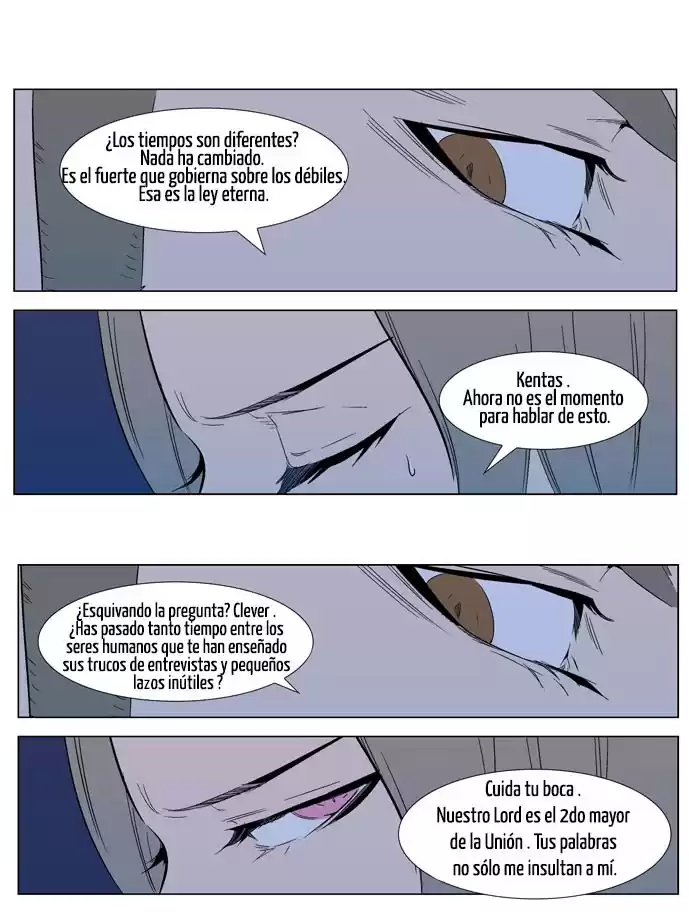 Noblesse Capitulo 305 página 4