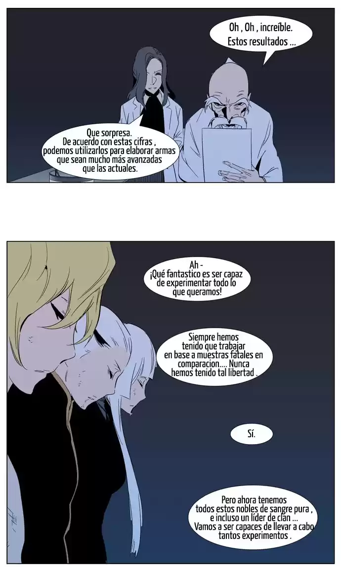 Noblesse Capitulo 305 página 6