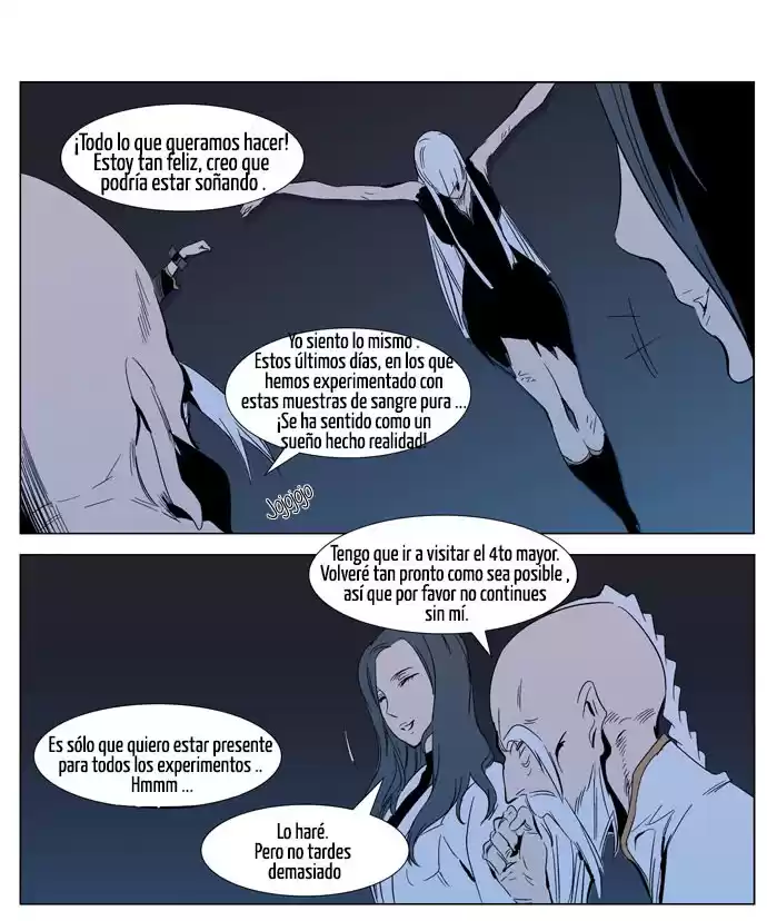 Noblesse Capitulo 305 página 7