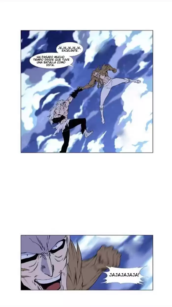 Noblesse Capitulo 441: Kei Ru vs Zaiga! página 3