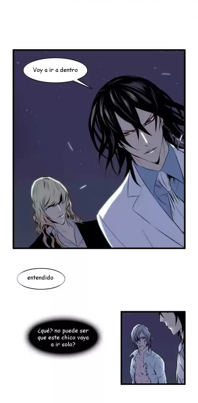 Noblesse Capitulo 73 página 11