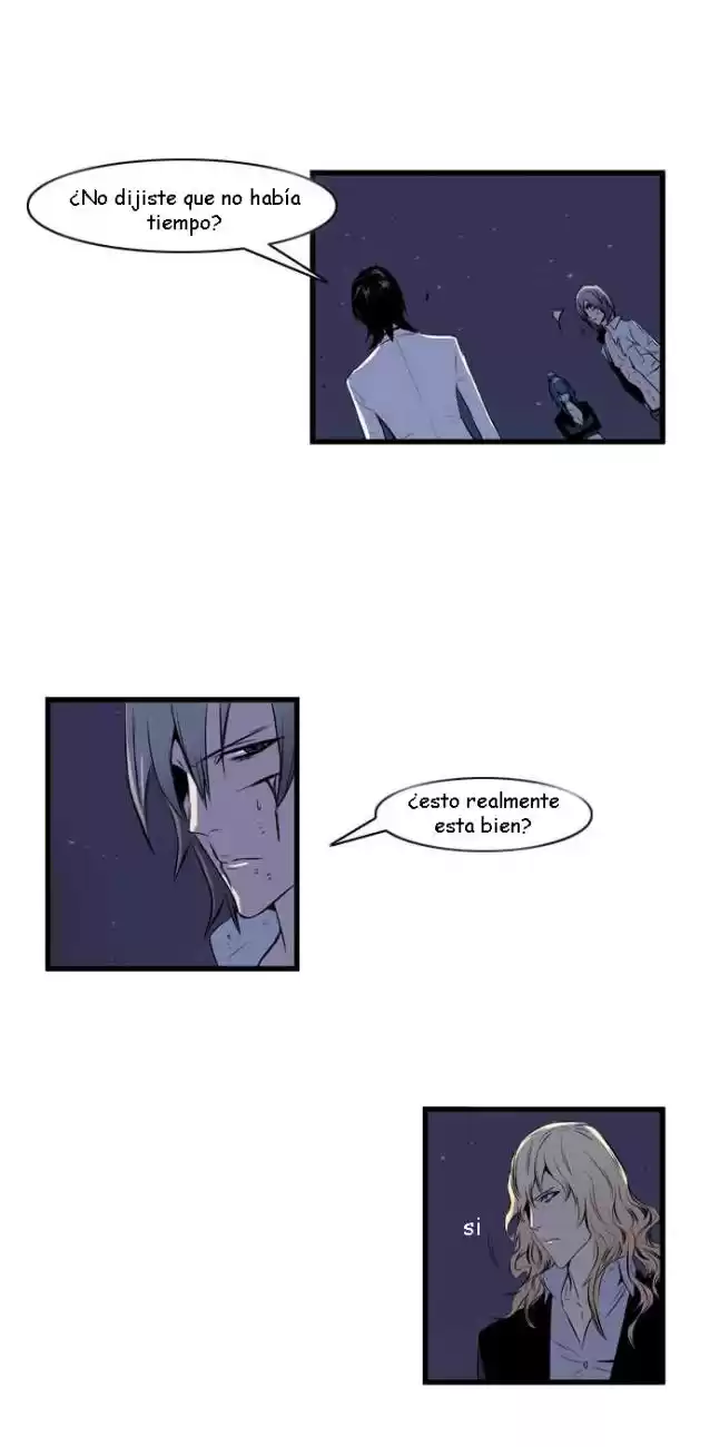 Noblesse Capitulo 73 página 13