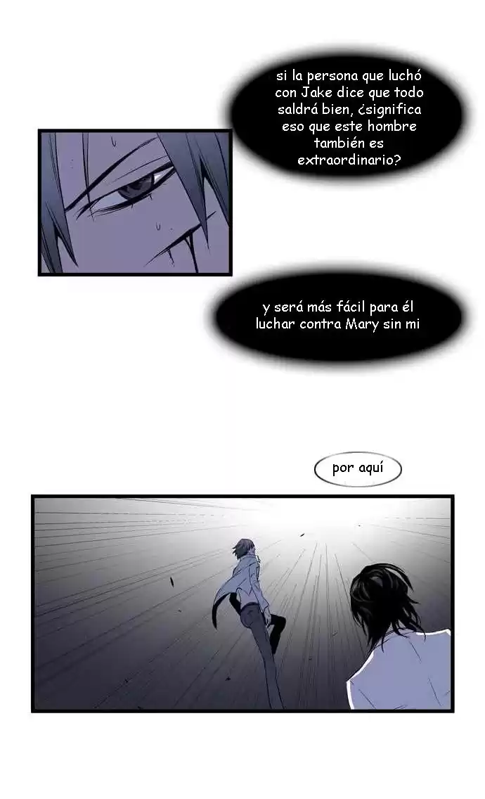 Noblesse Capitulo 73 página 14