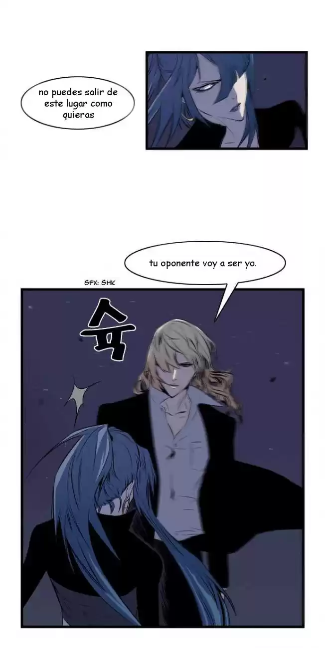 Noblesse Capitulo 73 página 15